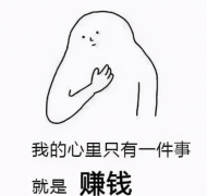 <b>鄙人午茶时段推出密斯免费</b>