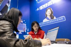 你所面临的到底是AI仍是