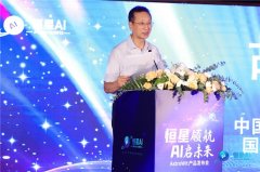 <b>上海市黄浦区地方科创设带领小组常务副从任陈</b>