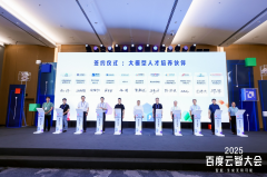 <b>既为供给了更广漠的发</b>